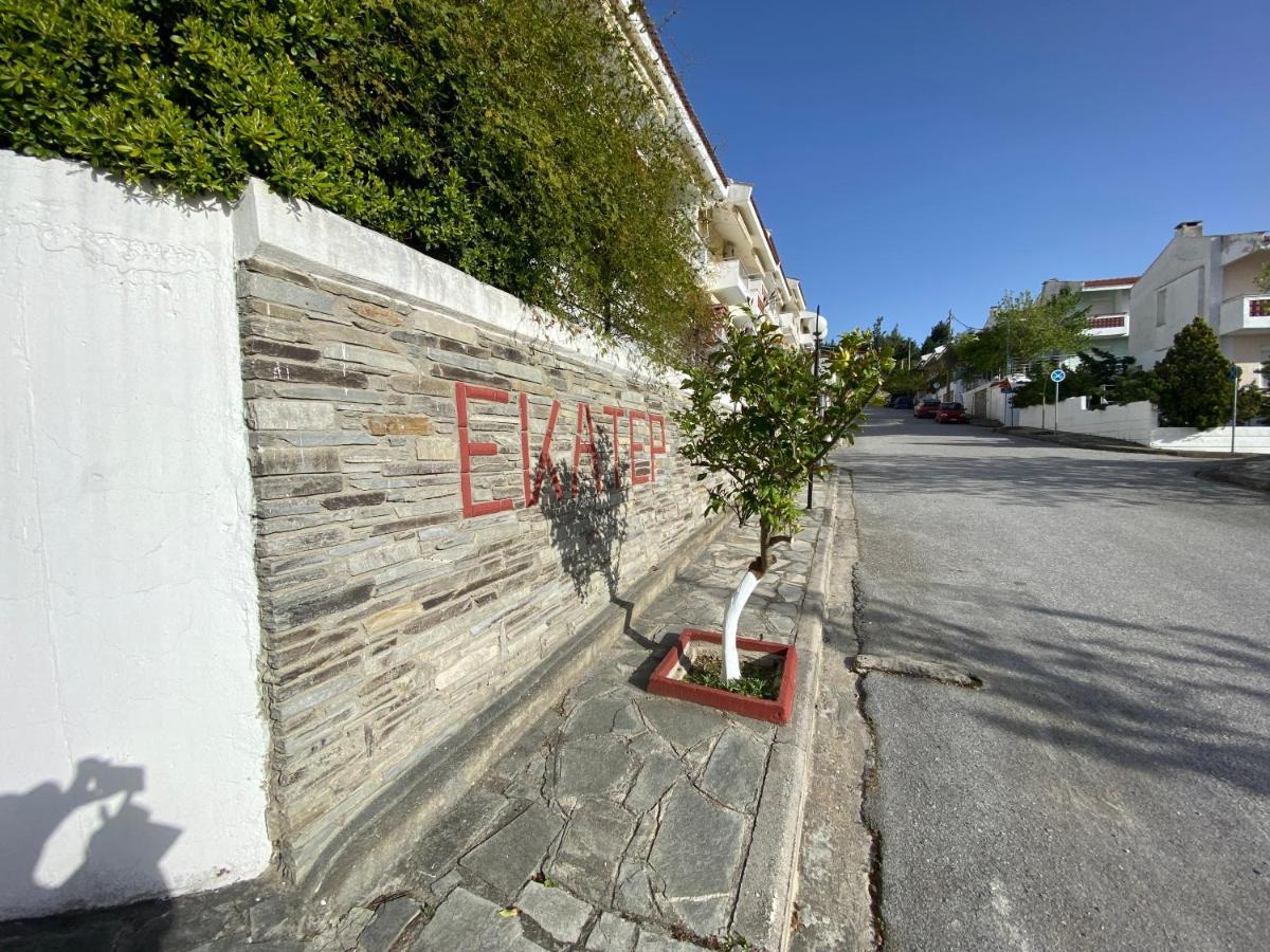 Mina House Siviri Villa Luaran gambar